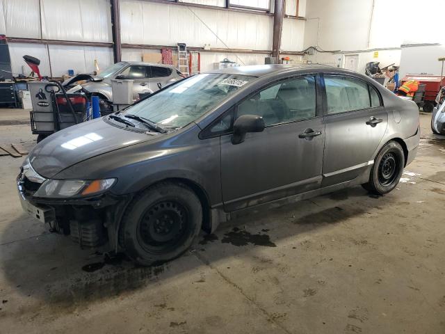 Global Auto Auctions: 2009 HONDA CIVIC DX-G