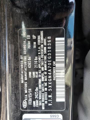 2014 KIA OPTIMA EX #3293575947