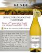 Lot #3296271512 0 WINE KUNDE 2020 CHARDONNAY