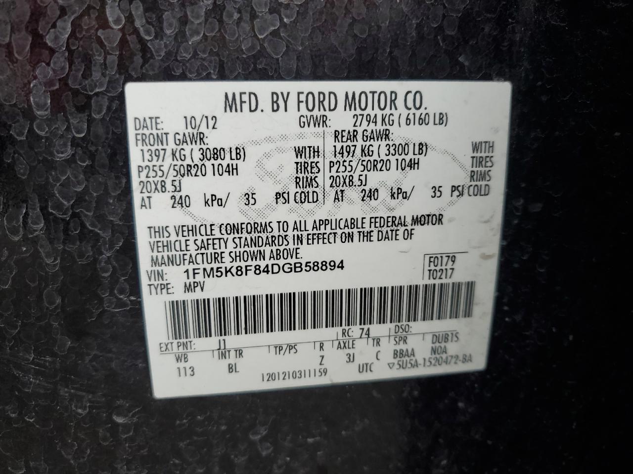 FORD EXPLORER LIMITED