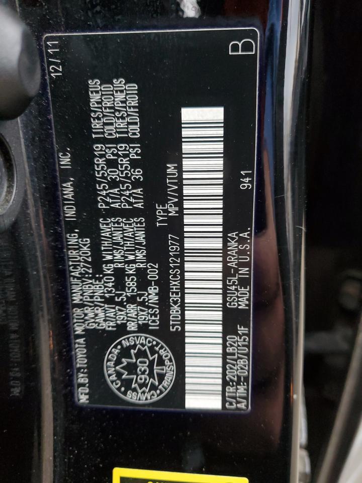 TOYOTA HIGHLANDER BASE