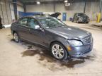 Lot #3308473407 2008 MERCEDES-BENZ C 300 4MAT