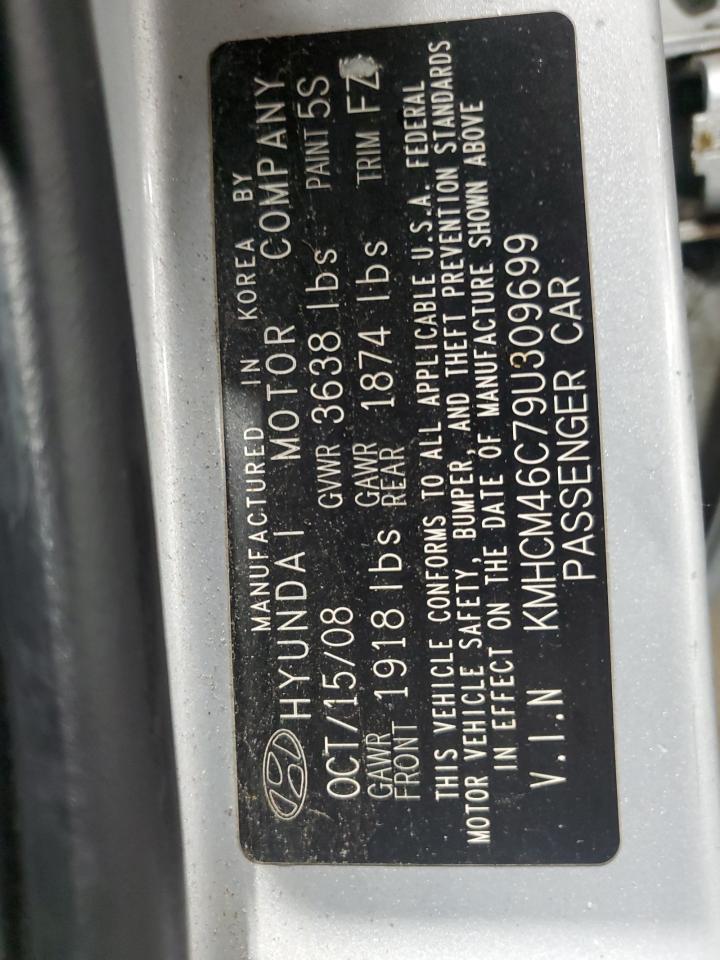 Lot #3283989865 2009 HYUNDAI ACCENT GLS