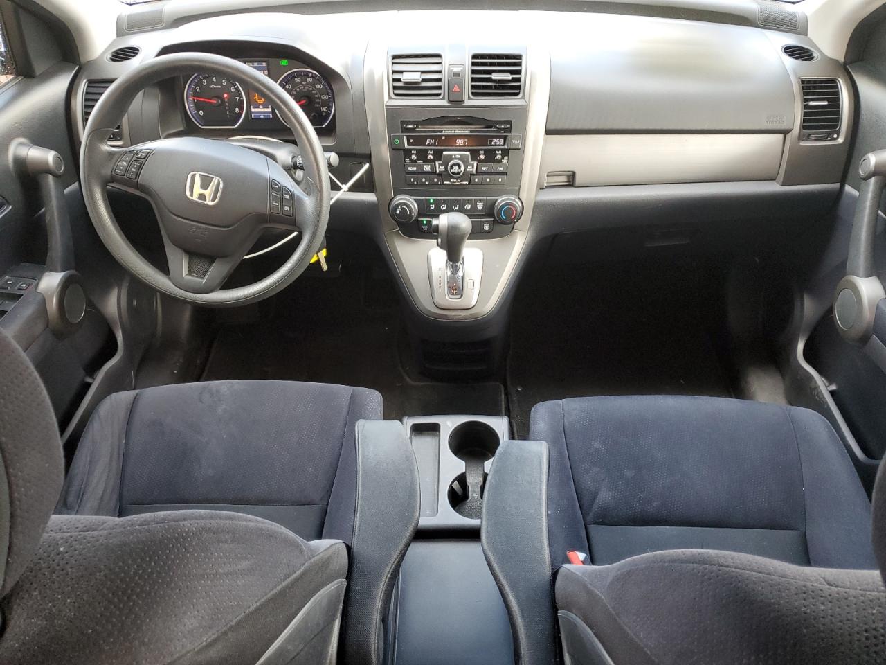 Lot #3303072765 2011 HONDA CR-V SE