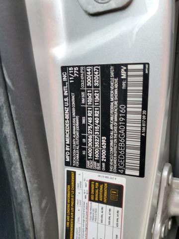 2016 MERCEDES-BENZ GLE COUPE #3301751335