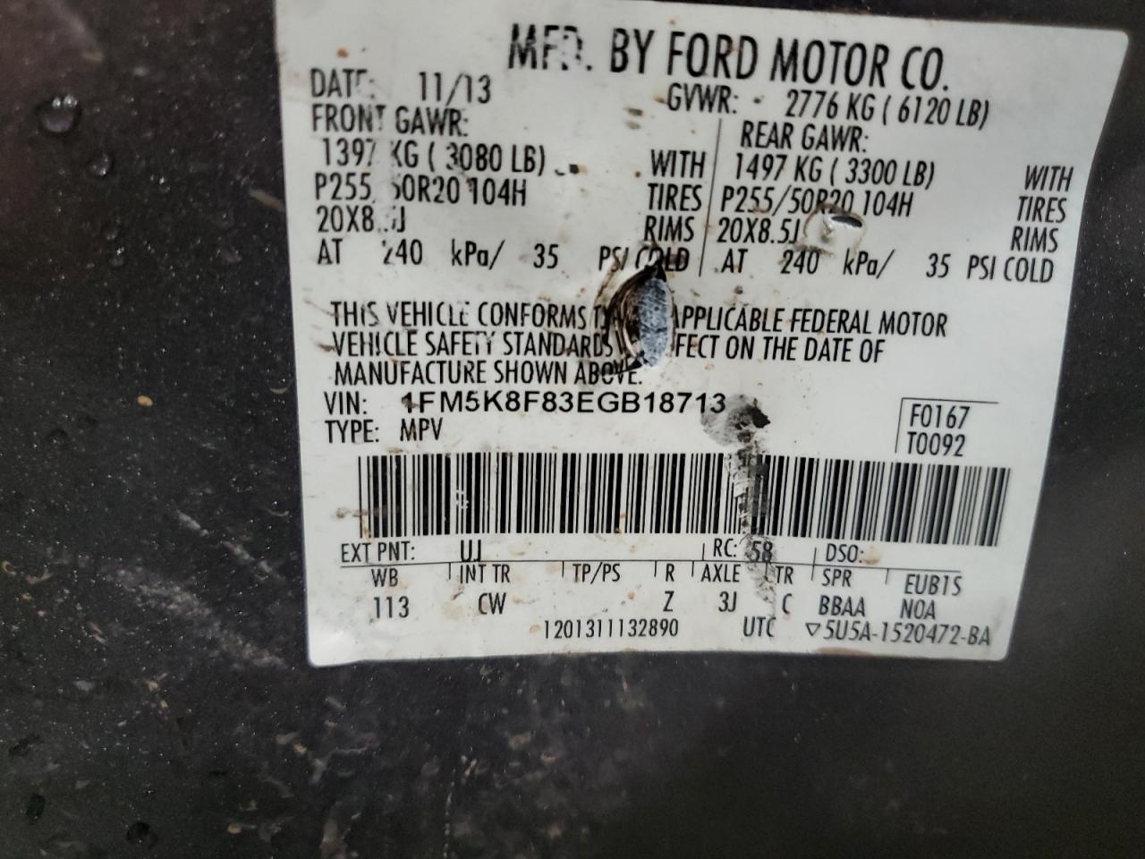 FORD EXPLORER LIMITED