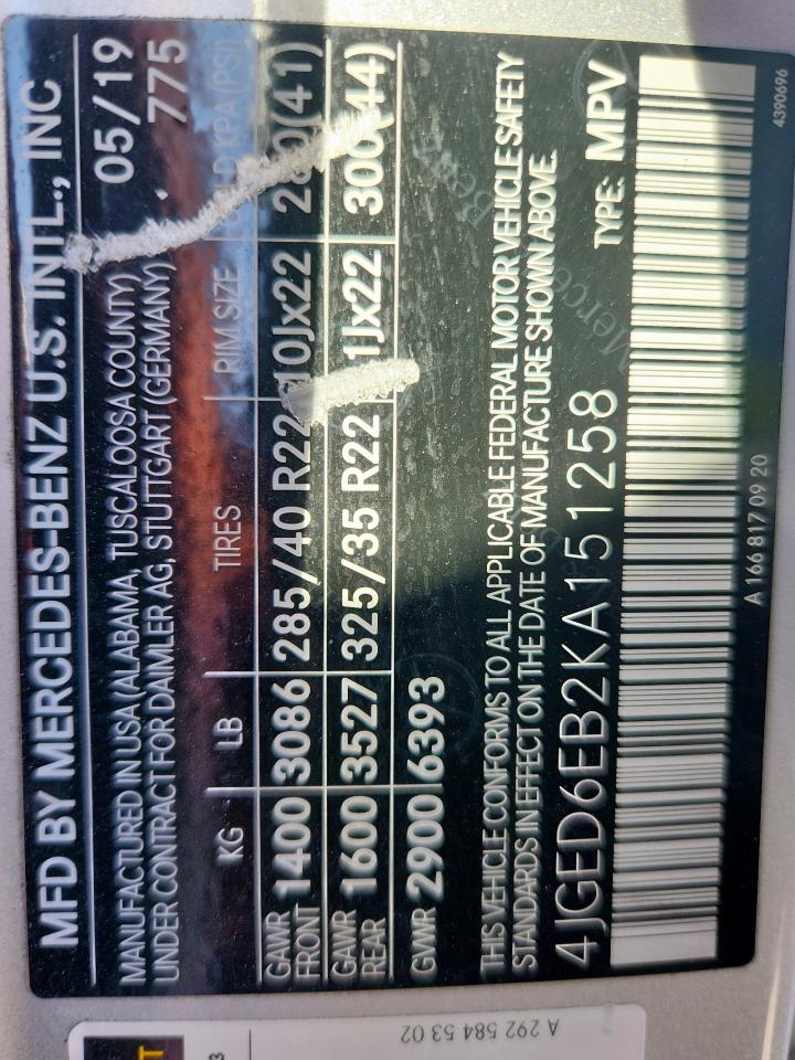 MERCEDES-BENZ GLE-CLASS 43 AMG