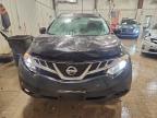Lot #3304803324 2013 NISSAN MURANO S