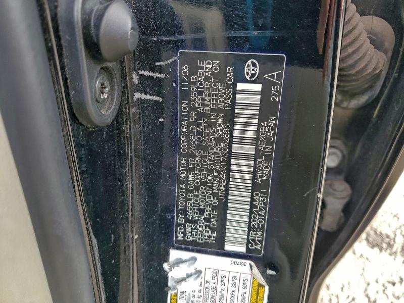 2007 TOYOTA CAMRY HYBR #3302691003