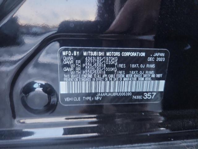 2024 MITSUBISHI OUTLANDER #3305300346