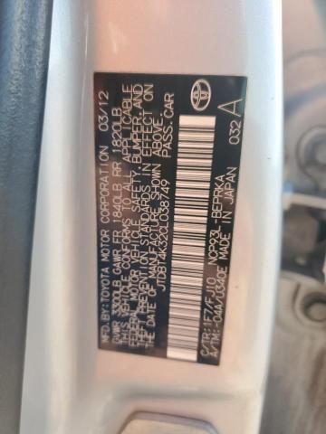 2012 TOYOTA YARIS #3309183622