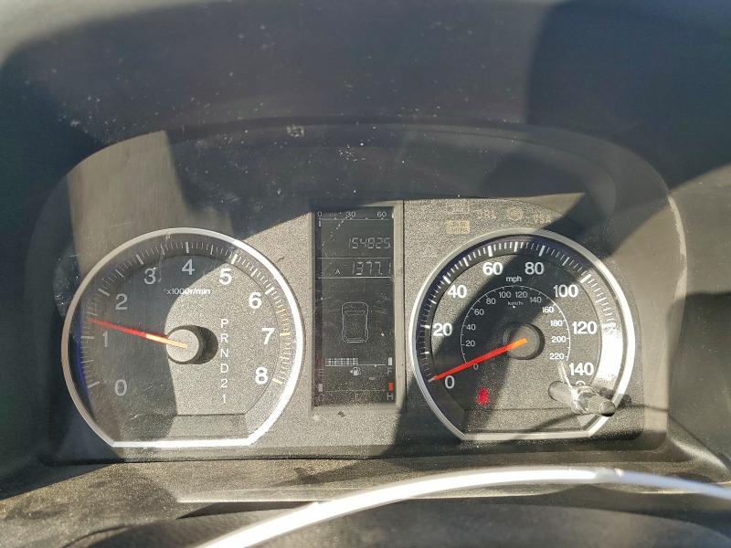 2007 HONDA CR-V LX #3297938773