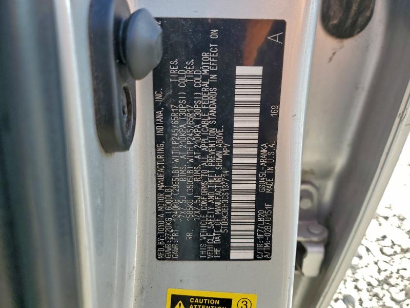 2012 TOYOTA HIGHLANDER #3303628933