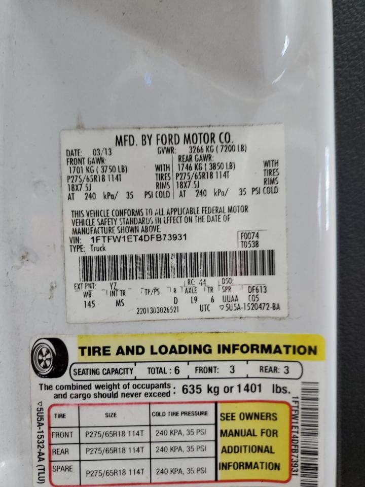 FORD F-150 SUPERCREW