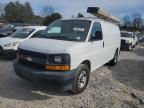 Lot #3297777857 2017 CHEVROLET EXPRESS G2
