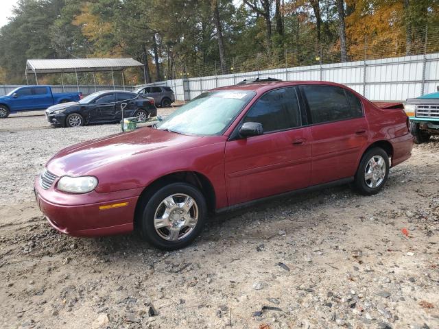 Global Auto Auctions: 2005 CHEVROLET CLASSIC