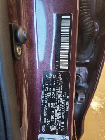 2018 KIA FORTE LX #3291463547