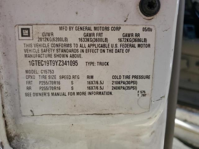 2000 GMC NEW SIERRA #3303949697