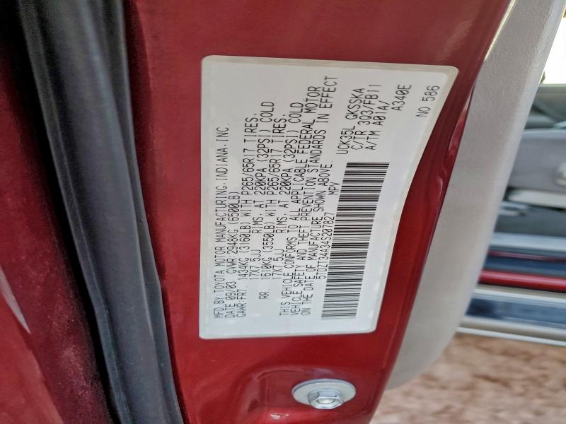 2004 TOYOTA SEQUOIA SR #3298311145