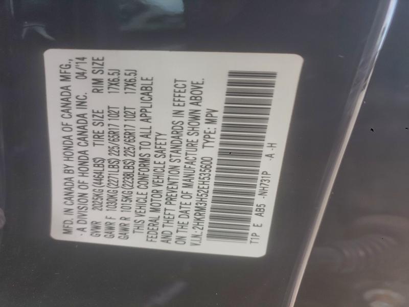 2014 HONDA CR-V EX #3310359004