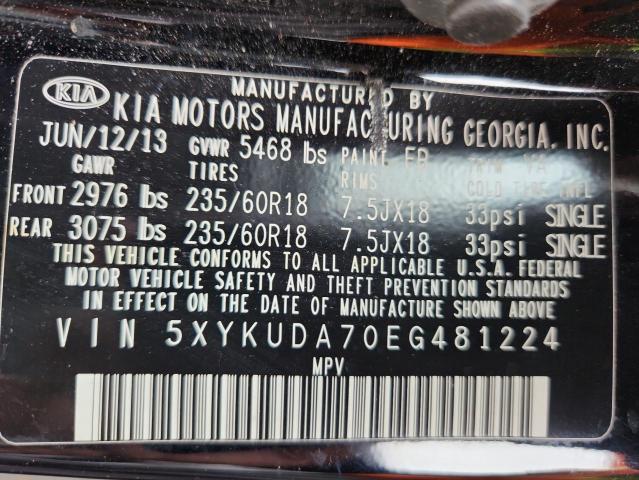 2014 KIA SORENTO EX #3286606158