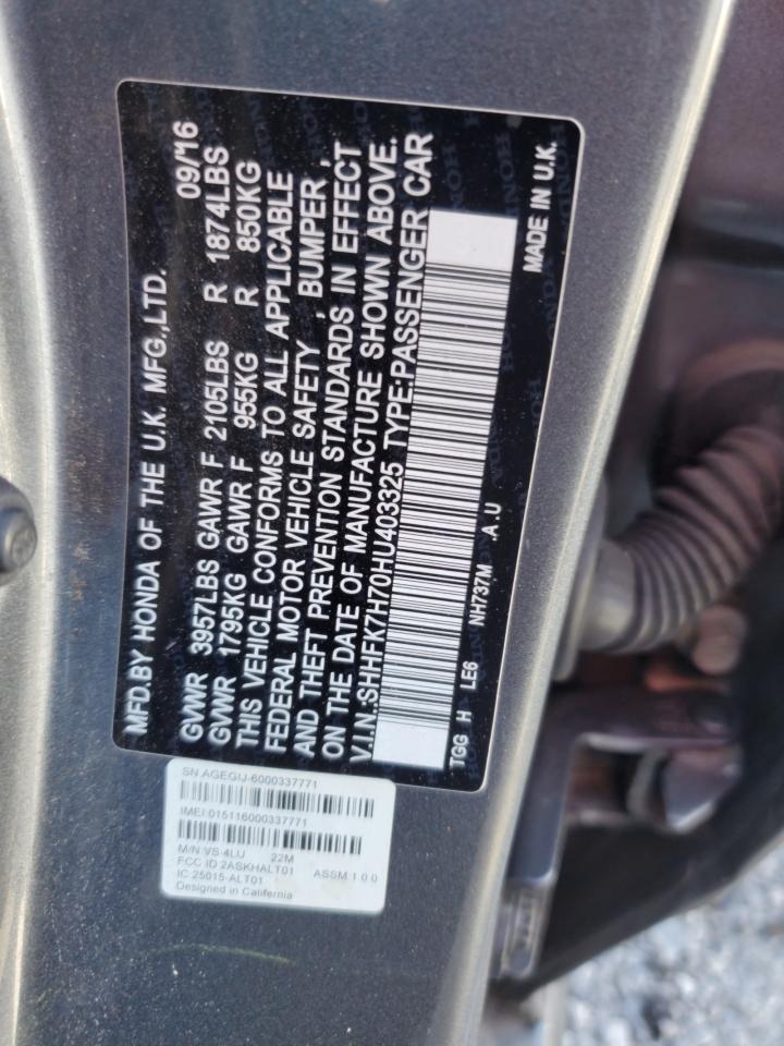 Lot #3290042280 2017 HONDA CIVIC EXL