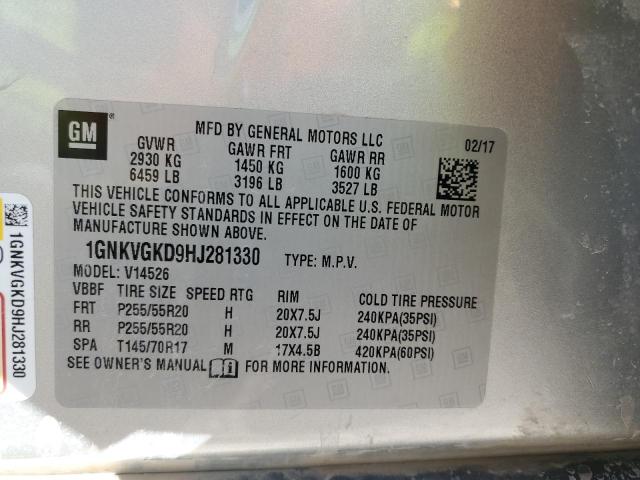 2017 CHEVROLET TRAVERSE L - 1GNKVGKD9HJ281330