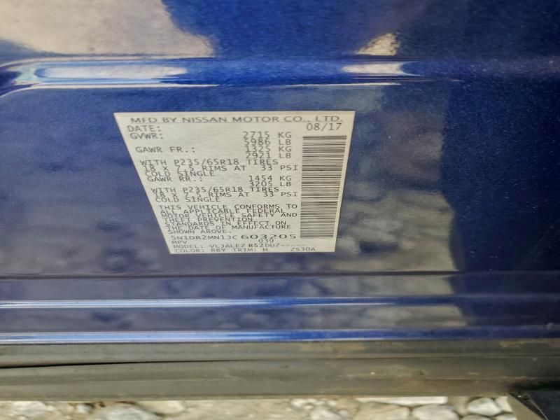 2018 NISSAN PATHFINDER #3296294432