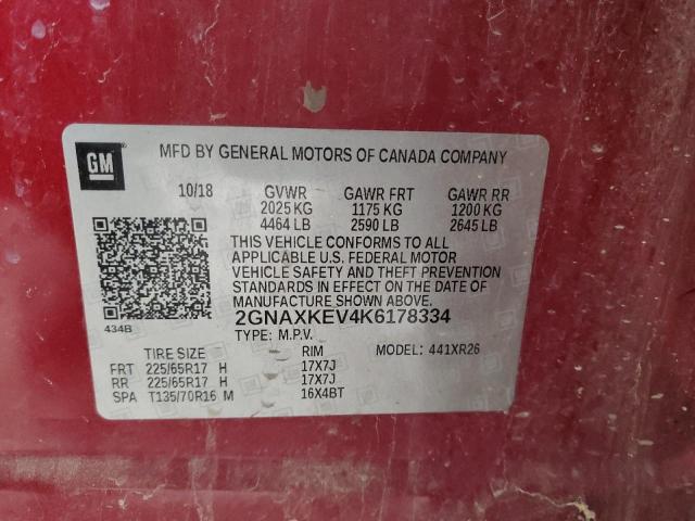 2019 CHEVROLET EQUINOX LT - 2GNAXKEV4K6178334