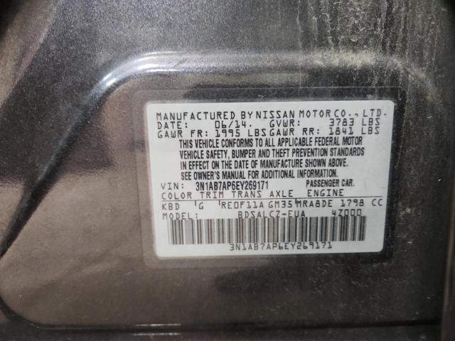 2014 NISSAN SENTRA S #3310616294