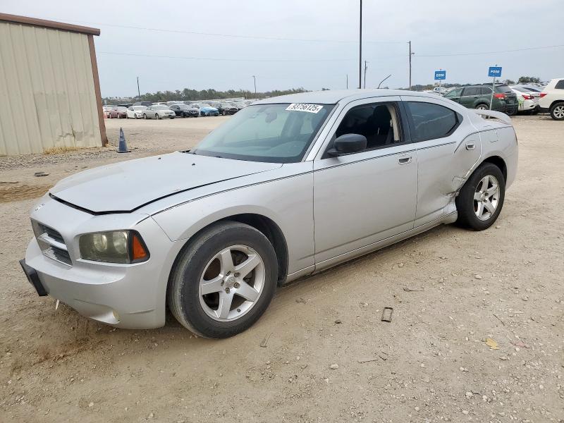 Global Auto Auctions: 2008 DODGE CHARGER SX
