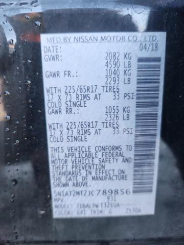 2018 NISSAN ROGUE S - 5N1AT2MT2JC789856