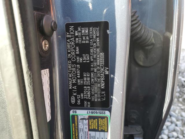 2012 KIA SPORTAGE B #3297129502