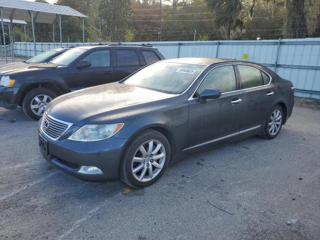 Global Auto Auctions: 2008 LEXUS LS 460