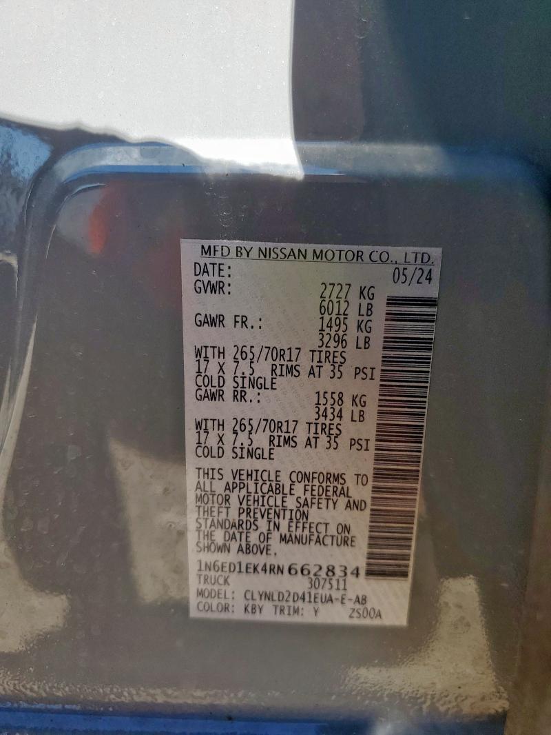 2024 NISSAN FRONTIER S #3279488278