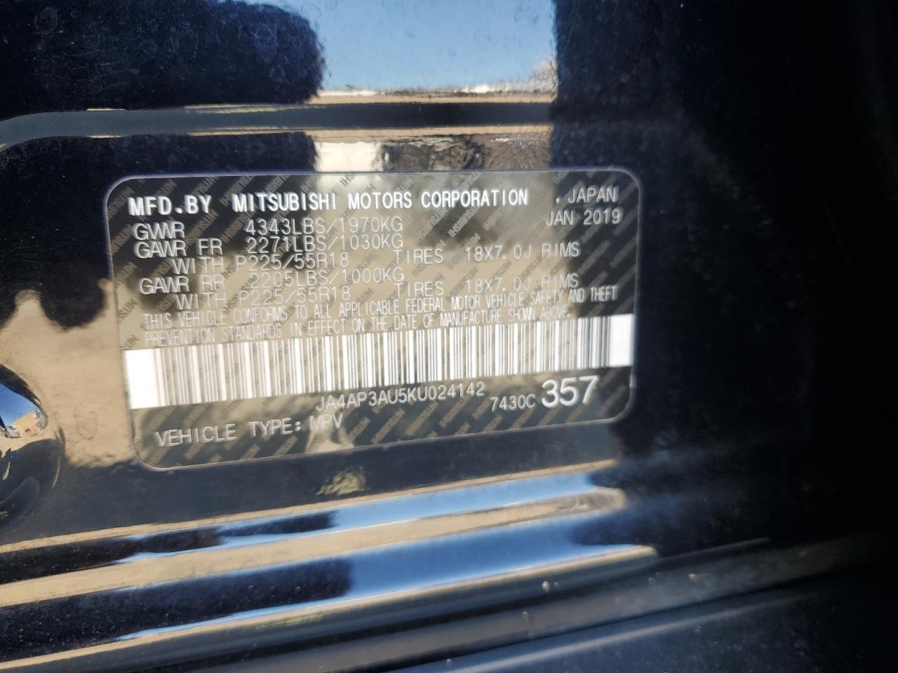 MITSUBISHI OUTLANDER ES