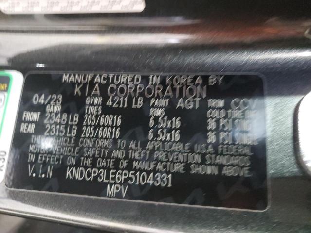 2023 KIA NIRO LX #3301961449