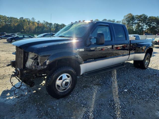 Global Auto Auctions: 1999 FORD F350 SUPER