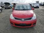 Lot #3304603444 2012 NISSAN VERSA S