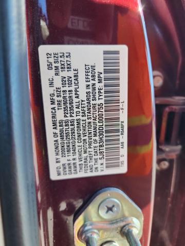 2013 ACURA RDX #3304560475