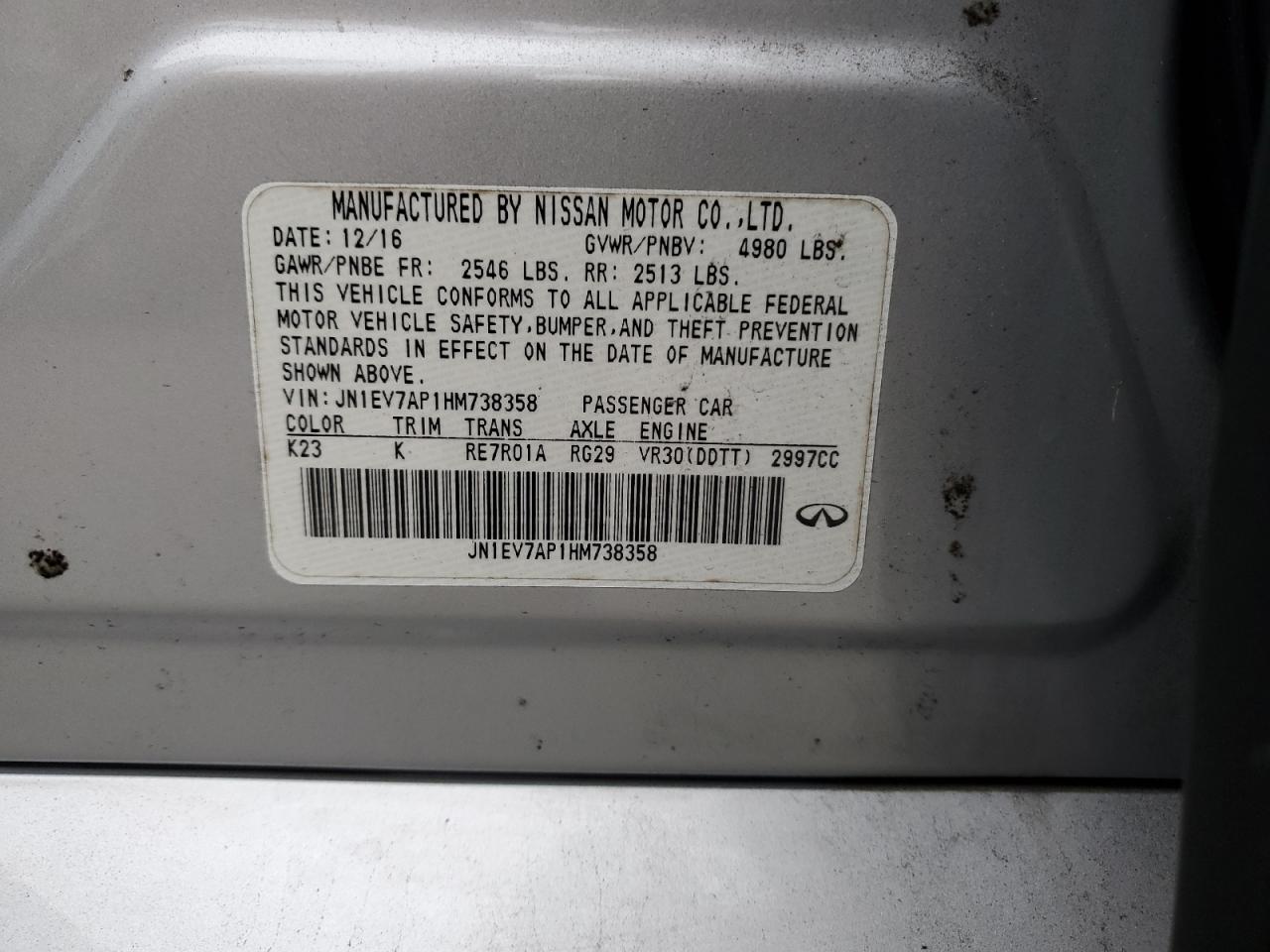 INFINITI Q50 PREMIUM