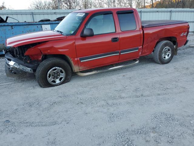 Global Auto Auctions: 2004 CHEVROLET SILVERADO