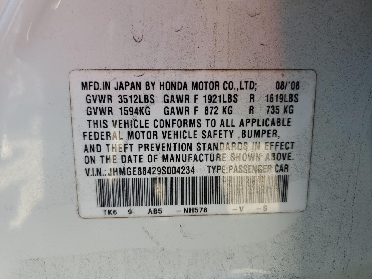 Lot #3312273779 2009 HONDA FIT SPORT