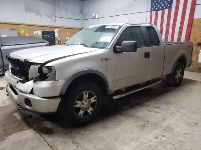 Global Auto Auctions: 2008 FORD F150