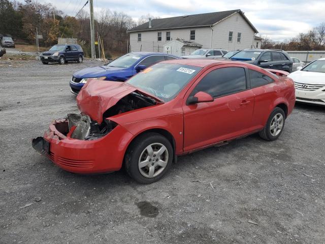Global Auto Auctions: 2009 PONTIAC G5