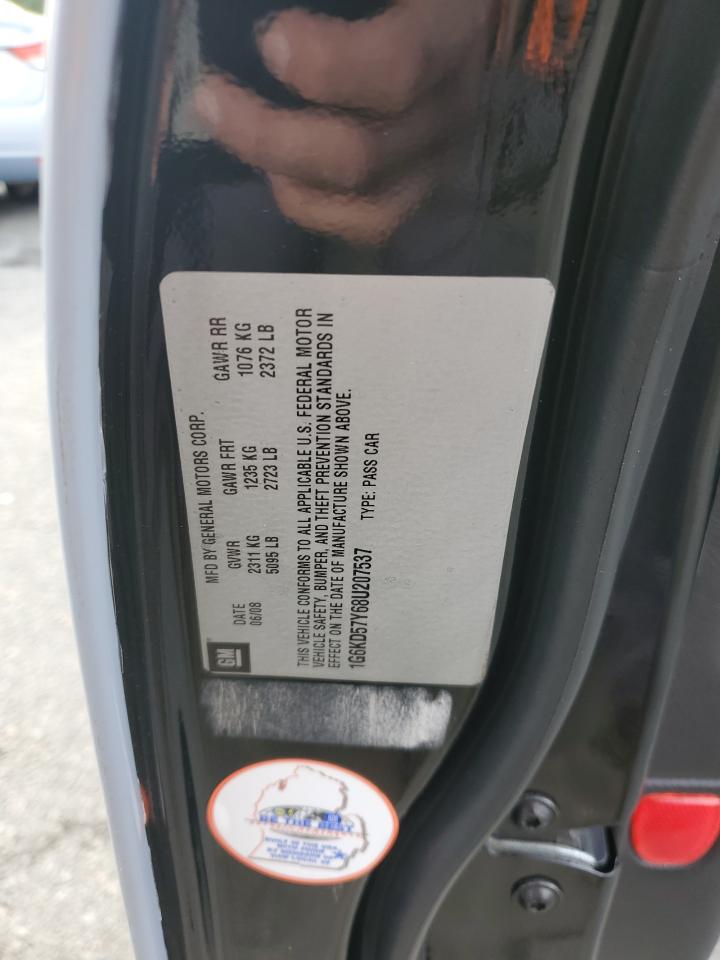 Lot #3284056806 2008 CADILLAC DTS