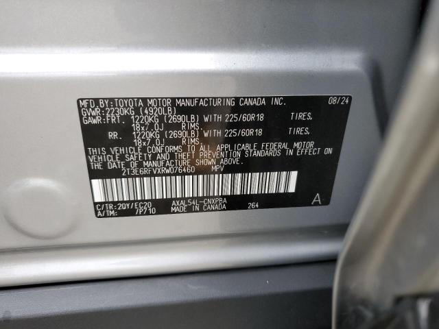 2024 TOYOTA RAV4 XSE #3301918443