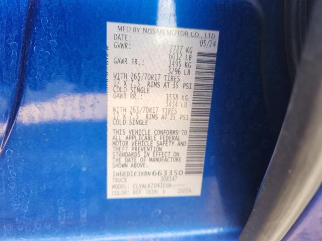 2024 NISSAN FRONTIER S #3302918053