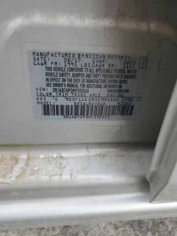 2017 NISSAN SENTRA S #3286598166