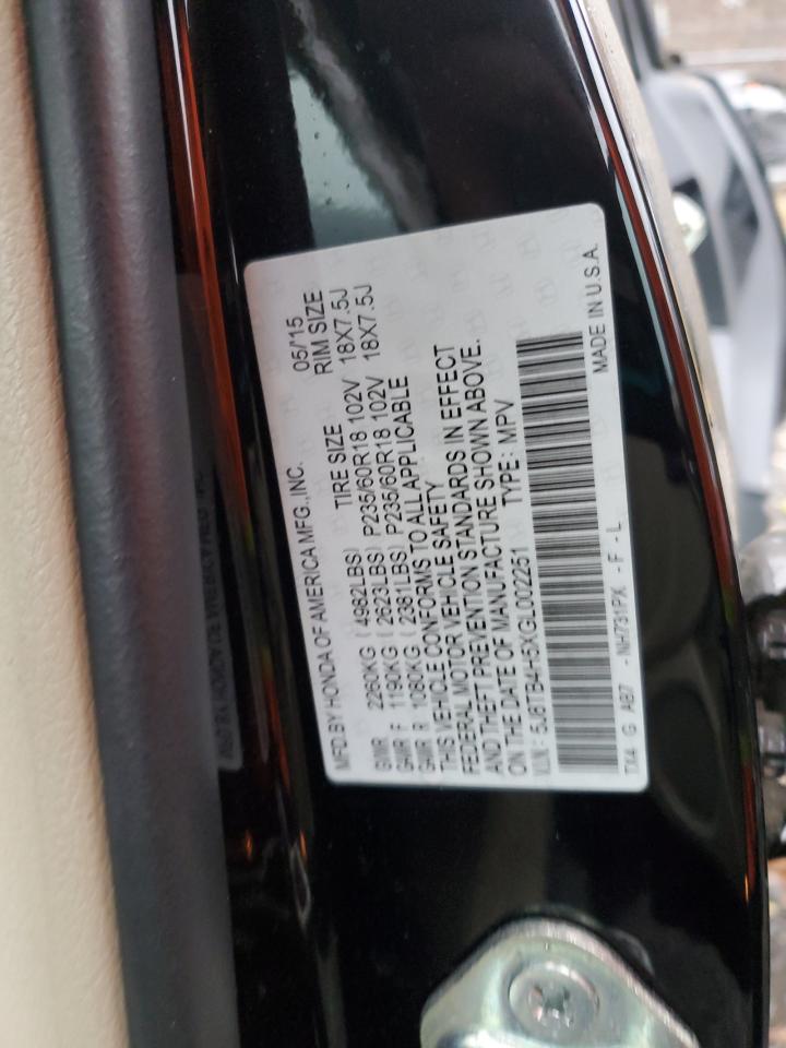 ACURA RDX TECHNOLOGY